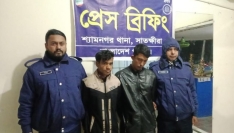 শ্যামনগরে চেতনানাশক স্প্রে চক্রের হোতাসহ গ্রেপ্তার ২