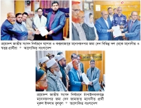 রিটার্নিং কর্মকর্তার কার্যালয়ে প্রার্থীদের ভিড়  