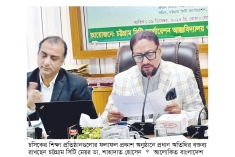 শিক্ষার্থীদের উপস্থিতি নিশ্চিতে শিক্ষকদের ভূমিকা রাখতে হবে  