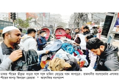 শীত জেঁকে বসায় রাজধানীতে গরম পোশাক বিক্রির ধুম  