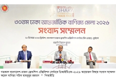 বৃহস্পতিবার শুরু হচ্ছে ঢাকা আন্তর্জাতিক বাণিজ্য মেলা  