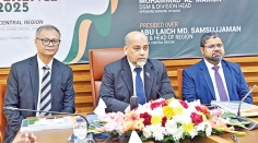 পূবালী ব্যাংকের পঞ্চম শাখা ব্যবস্থাপক সম্মেলন 