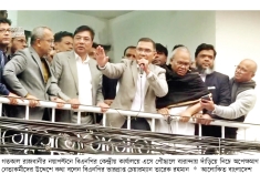 দেশকে নতুন করে গড়ে তোলার আহ্বান তারেক রহমানের  