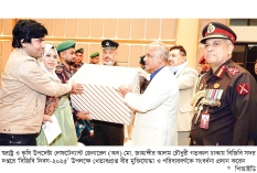 জাতীয় নির্বাচনকে টার্গেট করে সীমান্ত দিয়ে ঢুকছে অবৈধ অস্ত্র  