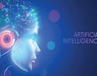 এআইয়ের পার্শ্বপ্রতিক্রিয়া  