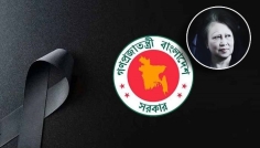 খালেদা জিয়ার মৃত্যুতে ৩ দিনের রাষ্ট্রীয় শোক, কাল সাধারণ ছুটি