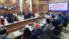 চুয়াডাঙ্গায় নির্বাচন উপলক্ষে অবহিতকরণ সভা