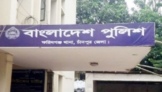 চাঁদপুরে পুলিশ হেফাজতে নির্যাতন আইনে মামলা, আসামি ৪