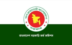 ৪৬তম বিসিএসের মৌখিক পরীক্ষা স্থগিত