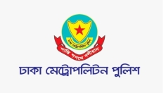 রাষ্ট্রীয় শোক চলাকালে ঢাকায় সাংস্কৃতিক অনুষ্ঠান, ডিজে পার্টি ও শোভাযাত্রা নিষিদ্ধ