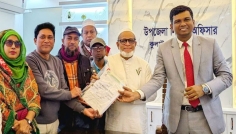 মৌলভীবাজারের চার আসনে মনোনয়নপত্র জমা দিয়েছেন ৩১ প্রার্থী