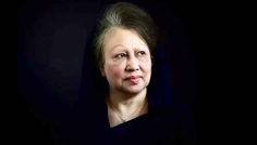 খালেদা জিয়ার মৃত্যুতে বিএসআরএফ’র শোক