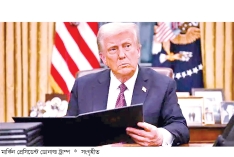 গাজায় দ্বিতীয় ধাপের যুদ্ধবিরতির আশায় ট্রাম্প  