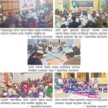 শোকে স্তব্ধ সারাদেশ  