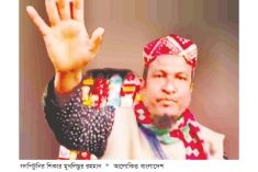 খালেদা জিয়াকে নিয়ে আপত্তিকর মন্তব্য করায় গণপিটুনি  