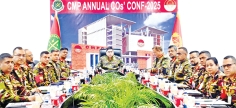 কোর অব মিলিটারি পুলিশের সম্মেলন অনুষ্ঠিত  