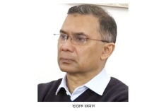 দেশের মানুষই ছিল মায়ের পরিবার, অস্তিত্ব   