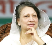 পাকিস্তান ভারত চীনসহ বিভিন্ন দেশের শোক  