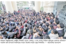 স্থগিত হওয়া জকসু নির্বাচন ৬ জানুয়ারি  