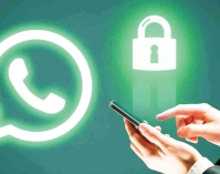 হোয়াটসঅ্যাপ সুরক্ষিত রাখতে  