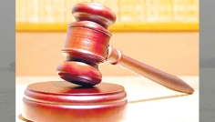 মানবহত্যা মহাপাপ