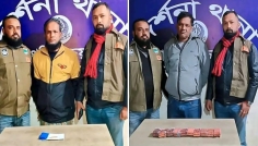 চুয়াডাঙ্গায় ইয়াবা ও ট্যাপেন্টাডল ট্যাবলেটসহ আটক ২