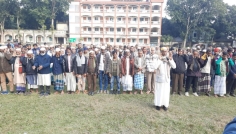 বেগম খালেদা জিয়ার মৃত্যুতে রাজবাড়ীতে গায়েবানা জানাজা