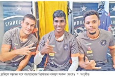 ব্রাজিল থেকে স্বপ্ন নিয়ে ফিরতে চান নাজমুল  