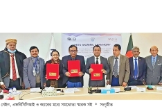 শ্রমিকদের পুষ্টি উন্নয়নে গেইন এফবিসিসিআই ও ক্যাবের সমঝোতা  