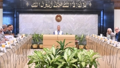 উপদেষ্টা পরিষদের সভা অনুষ্ঠিত