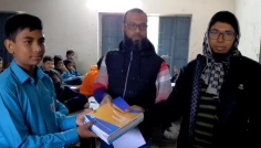 রাজবাড়ীতে বই বিতরণ শুরু, হয়নি বই উৎসব