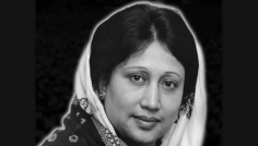 বেগম খালেদা জিয়া (১৯৪৫–২০২৫): ইতিহাসের বিবেক হয়ে রইলেন যিনি