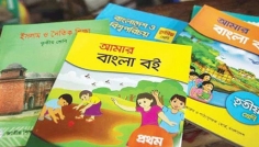 রংপুরে ২০ লাখের বেশি নতুন বই পেল শিক্ষার্থীরা