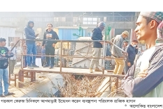 কেরুজ চিনিকলের বিএমআর প্রকল্প সম্পন্ন  