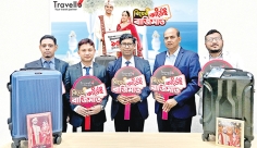 চলছে ট্র্যাভেলো লাগেজের ‘বিয়ের কার্ডে বাজিমাত’ ক্যাম্পেইন  