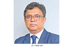 মো. নাজমুল হুদা সরকার মিডল্যান্ড ব্যাংকের ডিএমডি হিসেবে পদোন্নতি পেলেন  