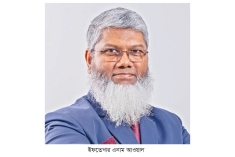 এবি ব্যাংকের ডিএমডি হলেন ইফতেখার এনাম আওয়াল  