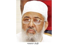 শাহজাহানের  ২ কোটি ৪০ লাখ টাকার সম্পদ  