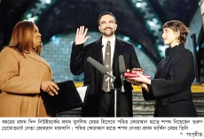 কোরআন হাতে শপথ নিলেন নিউইয়র্কের মেয়র মামদানি  