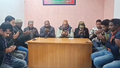 পাংশায় বেগম খালেদা জিয়ার রুহের মাগফিরাত কামনায় দোয়া