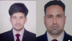 ইতালি যাওয়ার পথে ভূমধ্যসাগরে নিখোঁজ চুয়াডাঙ্গার দুই তরুণ