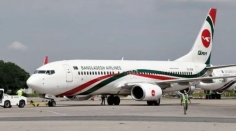 মার্চ পর্যন্ত ঢাকা-করাচি ফ্লাইট পরিচালনার অনুমোদন পেল বিমান বাংলাদেশ