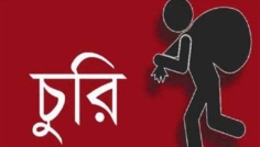 সিরাজগঞ্জে মন্দিরে দুর্ধর্ষ চুরি, পুলিশের তদন্ত শুরু