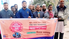 ফুলবাড়ীতে জাতীয় সমাজসেবা দিবস পালন