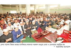 খালেদা জিয়ার রুহের মাগফিরাত কামনায় সারা দেশে দোয়া  