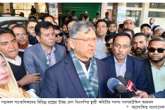 সুষ্ঠু নির্বাচনের মাধ্যমে সত্যিকার গণতান্ত্রিক সরকার গঠিত হবে  