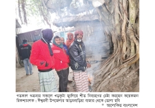 তীব্র শীতে বিপর্যস্ত ঈশ্বরদীর জনজীবন  