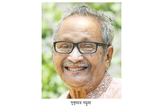 একুশে পদকপ্রাপ্ত ছড়াকার সুকুমার বড়ুয়া আর নেই  