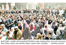 ৭ জানুয়ারির পর ‘সরকার পতনের আন্দোলন’  