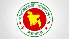 নিবন্ধন আইন সংশোধন, চালু হচ্ছে ই-রেজিস্ট্রেশন